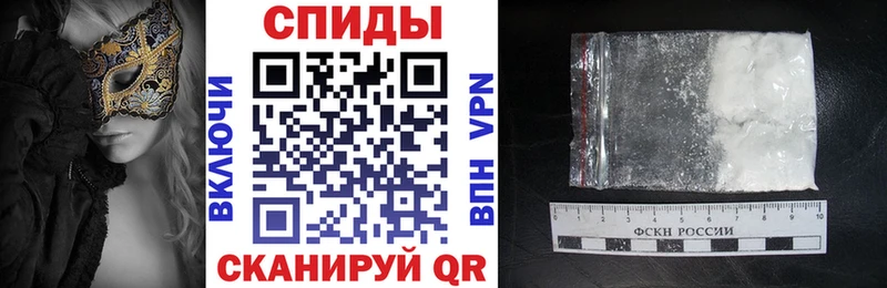 mega как зайти  Заволжье  Амфетамин 97% 