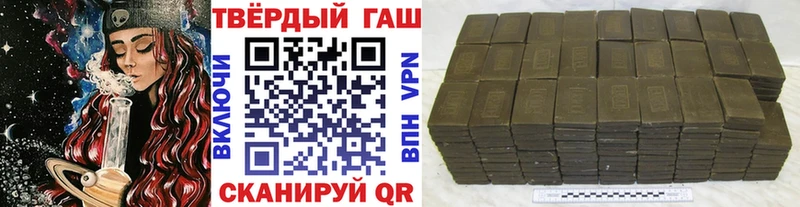 shop состав  Заволжье  блэк спрут как войти  ГАШИШ AMNESIA HAZE  наркота 