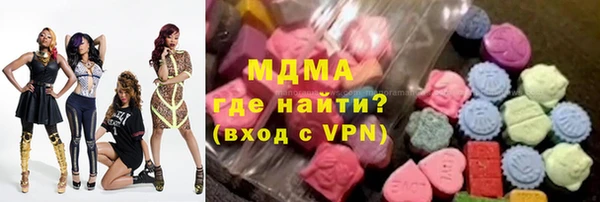кристаллы Алзамай
