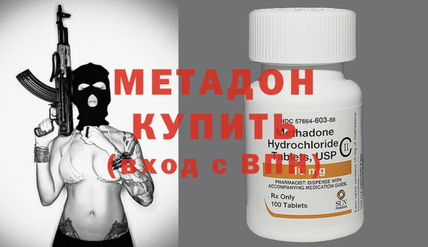 бошки Лагань
