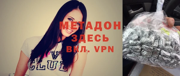 кокаин колумбия Лиски