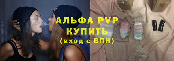 jwh Алексеевка