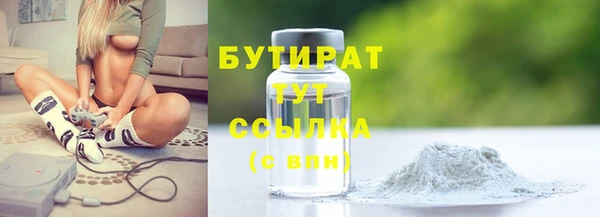 ешки Липки