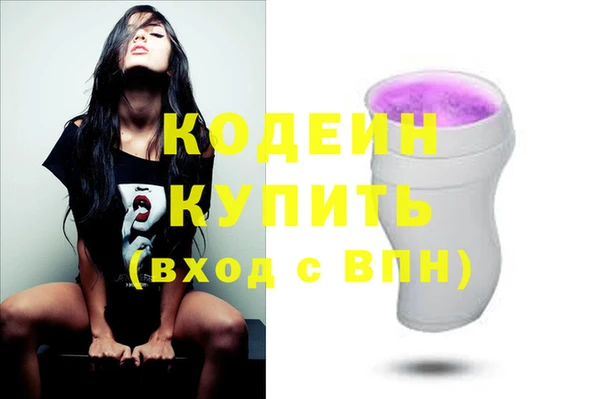jwh Алексеевка