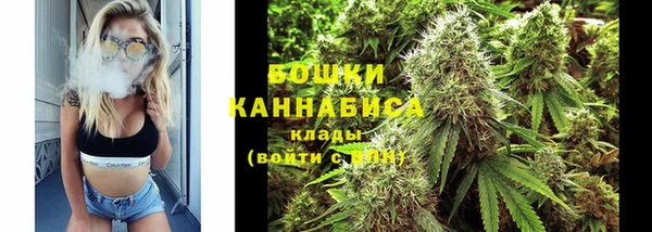 ALPHA-PVP Ладушкин