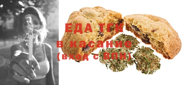 jwh Алексеевка